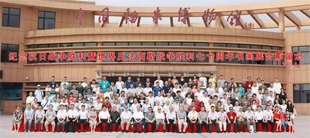 紀(jì)念抗日戰(zhàn)爭勝利七十周年，兩岸將軍書畫展隆重開幕！